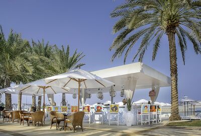 SHERATON ABU DHABI HOTEL & RESORT