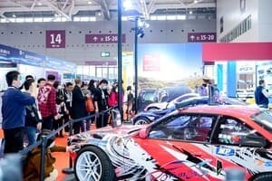 Automechanika shangai