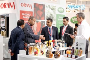 Gulfood 2025 