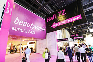 Beautyworld Middle East Dubai 2023 - Kozmetik ve Kişisel Bakım Fuarı, Dubai'de düzenlenecek. tur paketleri 1.029 EUR'dan başlayan fiyatlarla
