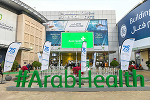29 Ocak - 01 Şubat 2024 tarihlerinde düzenlenecek olan Arab Health Dubai Fuarı'nda katılımcı olmayı planlayan sağlık sektörünün öncüleri için uçak bileti, konaklama ve havalimanı transferleri dahil uygun fiyatlardaki seyahat paketleri Dixifuar'da.