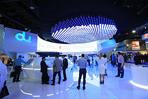 Uluslararası Bilgi Teknolojileri Fuarı GITEX, 16-20 Ekim 2023 tarihlerinde Dubai World Trade Centre’de ziyaretçilerini bekliyor.
