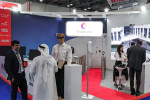 Intersec Dubai Fuarı, alanında en iyi olan fuarlardan biridir. Her yıl sektör profesyonellerini bir araya toplar. 