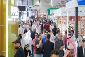 SAUDI FOOD SHOW RIYADH 2025