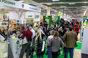 Gıda ve İçecek sektörü fuarı Prodexpo, Moskova Expocentre’de 5-9 Şubat 2024’te tarihinde gerçekleşecek. Uygun fiyatlardan başlayan tur fiyatları Dixifuar’da.