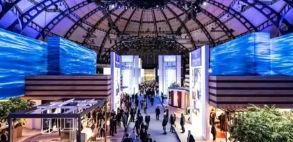 ISH Frankfurt Messe Fair Germany Tour Packages