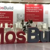 mosbuild moscow fuarı