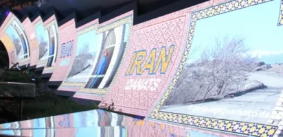 VITRUM Fuarı Milan Italya