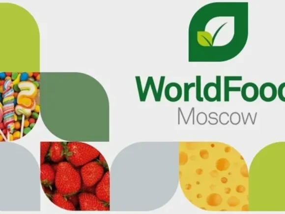 world food moscow | 5 gece | thy | ist