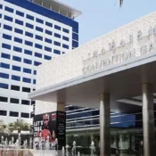 dubai world trade center