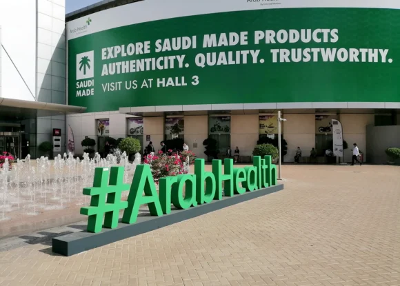arab health 5