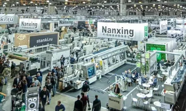 Woodex Moscova Fuar Turları